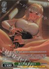BRD/W139-039S SR★ 新入社員 ネブリス