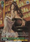 BRD/W139-048S SR★ アンチ・ディストピア ディアナ