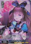 BRD/W139-085S SR★ アリス グレイシア