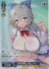 BRD/W139-090S SR★ 保健委員 テレーゼ