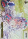  BRD/W139-026R RRR 一緒に幸せになろっ！(箔押し入り) 