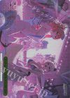  BRD/W139-052R RRR POST：SUMMER KNIGHT(箔押し入り) 