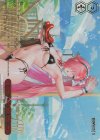 BRD/W139-072R RRR シークレット・オーダー(箔押し入り)