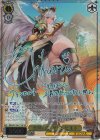 ブラウンダスト2 | シングルカード販売 | ヴァイスシュヴァルツ
