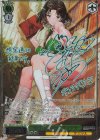 BRD/W139-034SP SP 未知の探求者 ディアナ(サイン入り)