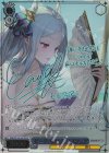 BRD/W139-081SP SP ビーチバカンス モルフェア(サイン入り)