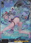 BRD/W139-082SP SP 自然の爪 ルゥ(サイン入り)