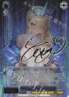  BRD/W139-077EX SEC フローズン・クイーン ウィルヘルミナ(サイン入り) 