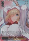 BRD/W139-P01EX PR+ 剣道部 ユースティア(箔押し入り)