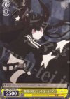  BR/SE06-04 C 無明の刃 ブラックゴールドソー 