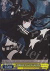  BR/SE06-04 S-C 無明の刃 ブラックゴールドソー(ホロ) 