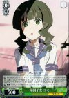 BR/SE06-07 R 帰国子女 ヨミ