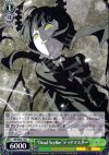  BR/SE06-10 R “Dead Scythe”デッドマスター 