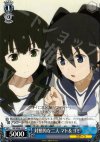  BR/SE06-23 R 対照的な二人 マト&ヨミ 