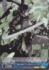 BR/SE06-27 S-C “Black blade”ブラック★ロックシューター(ホロ)