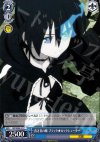 BR/SE06-31 C 青き炎の瞳 ブラック★ロックシューター