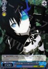 BR/SE06-31 S-C 青き炎の瞳 ブラック★ロックシューター(ホロ)