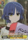 BTR/W107-T03R RRR とっておきのアイテム 山田リョウ