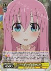  BTR/W107-T04R RRR リードギター 後藤ひとり 