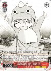  BTR/W107-086 U 承認欲求モンスター 後藤ひとり 