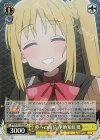 BTR/W107-003S SR 夢への確信 伊地知虹夏