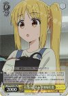  BTR/W107-006S SR 虹夏の夏休み 伊地知虹夏 