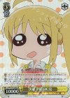 BTR/W107-009S SR 決壊 伊地知虹夏