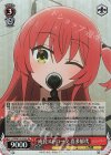 BTR/W107-076S SR 成長ストローク 喜多郁代