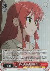  BTR/W107-088S SR 歩む決意 喜多郁代 