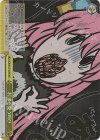 BTR/W107-034R RRR 将来を憂う叫び