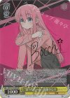 BTR/W107-002KBR KBR “ぼっちちゃん” 後藤ひとり(箔押し入り)
