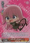 BTR/W107-071KBR KBR 渾身のアドリブ 後藤ひとり(箔押し入り)