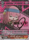 BTR/W107-081KBR KBR 回想のギター少女 後藤ひとり(箔押し入り)