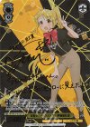 BTR/W107-001SSP SSP 目指せ！ロックスター！ 伊地知虹夏(サイン入り)