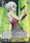  CN/SE02-05 R “希望の地”カナン 