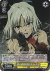  CN/SE02-11S S-C 鉄の闘争代行人カナン(ホロ) 