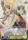 CN/SE02-12 C 大切な友人 カナン&マリア