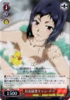 CN/SE02-17 SP 社長秘書リャン・チー(サイン入り)