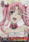  CN/SE02-19 C 新人アイドル ネネ 