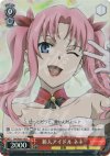  CN/SE02-19S S-C 新人アイドル ネネ(ホロ) 