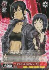CN/SE02-24 C アルファルド&リャン・チー