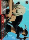 CN/SE02-26S S-CC カナンの名を持つ存在(ホロ)