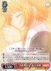  CCS/W66-T02 TD "力を信じて"木之本桜 