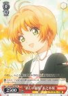  CCS/W66-T03 TD "新しい制服"木之本桜 