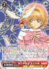  CCS/W66-T08 TD "新たな物語"木之本桜 
