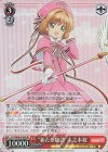  CCS/W66-T08S SR "新たな物語"木之本桜 