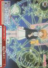  CCS/W66-T10S SR 新たな始まり 