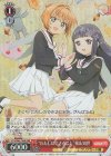 CCS/W66-T05R RRR "わたしにできること"桜＆知世