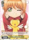 CCS/W66-007 R 桜＆ケロちゃん 