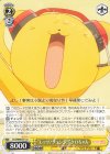  CCS/W66-011 U "レッツ!チェンジ!!"ケロちゃん 